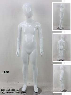 5138