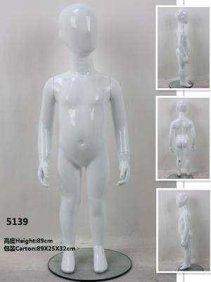 5139
