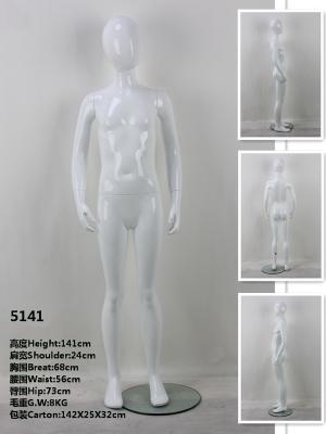 5141