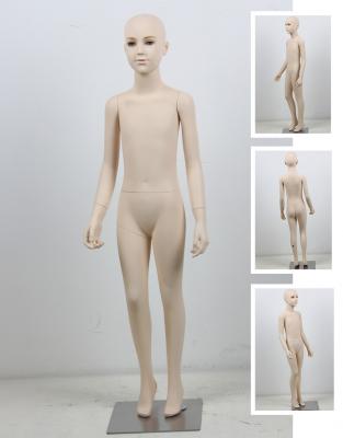 5123