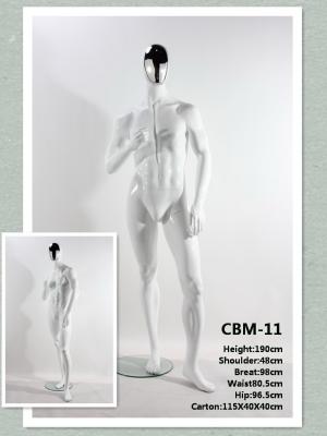 CBM-11
