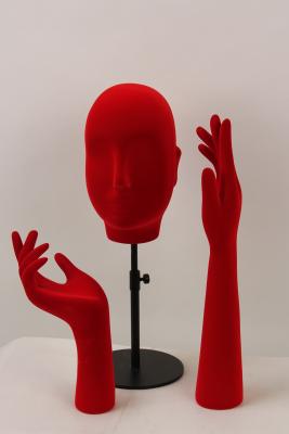 Display