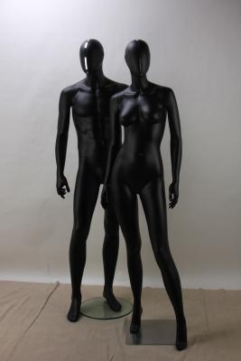 Display