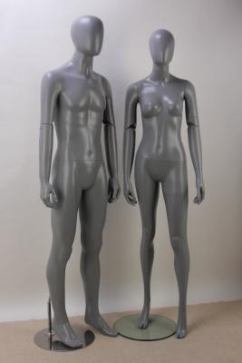 Display