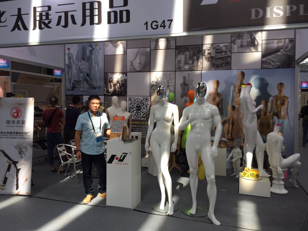 微信图片_20180702180311.jpg