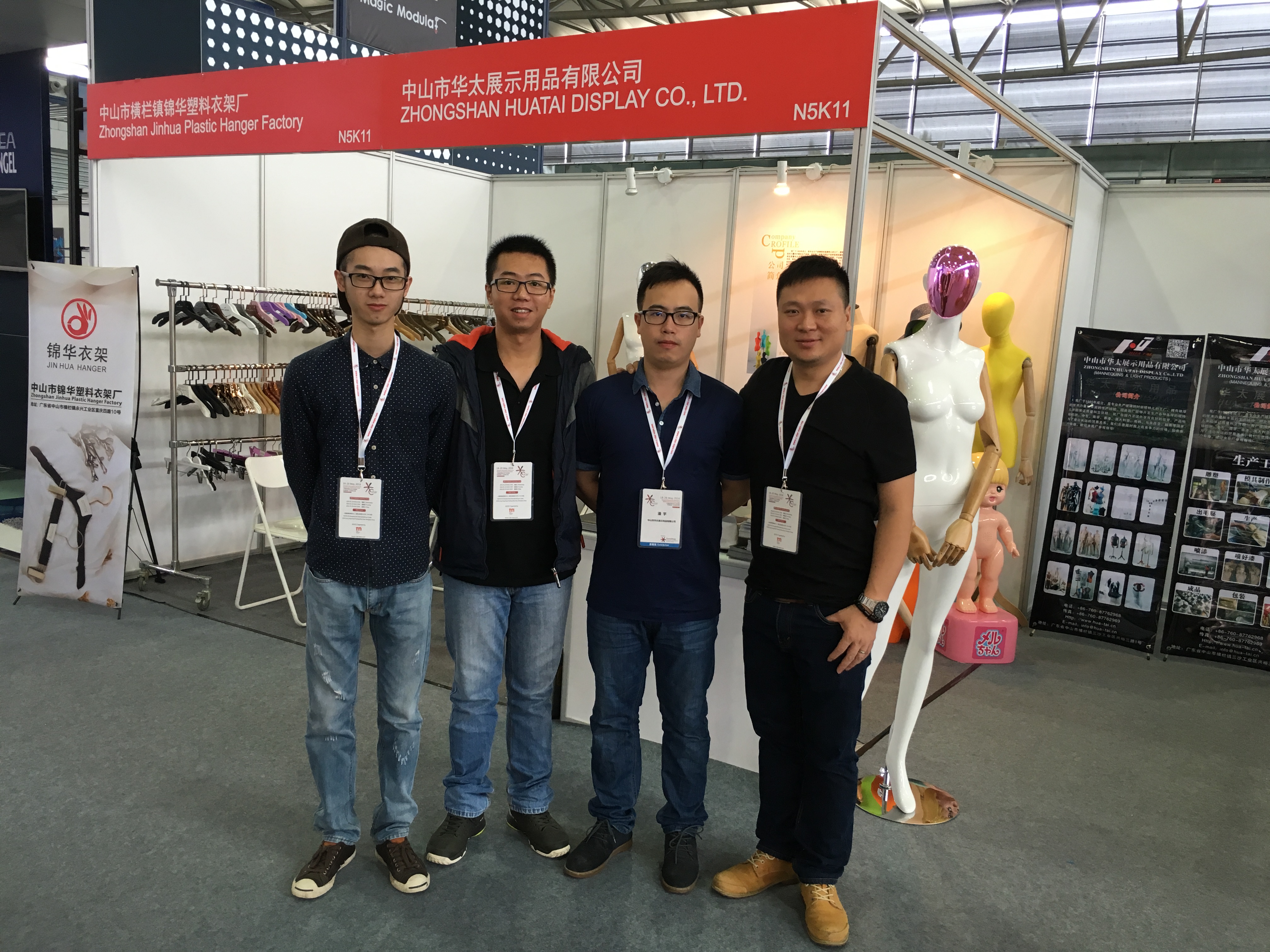 微信图片_20180702180404.jpg